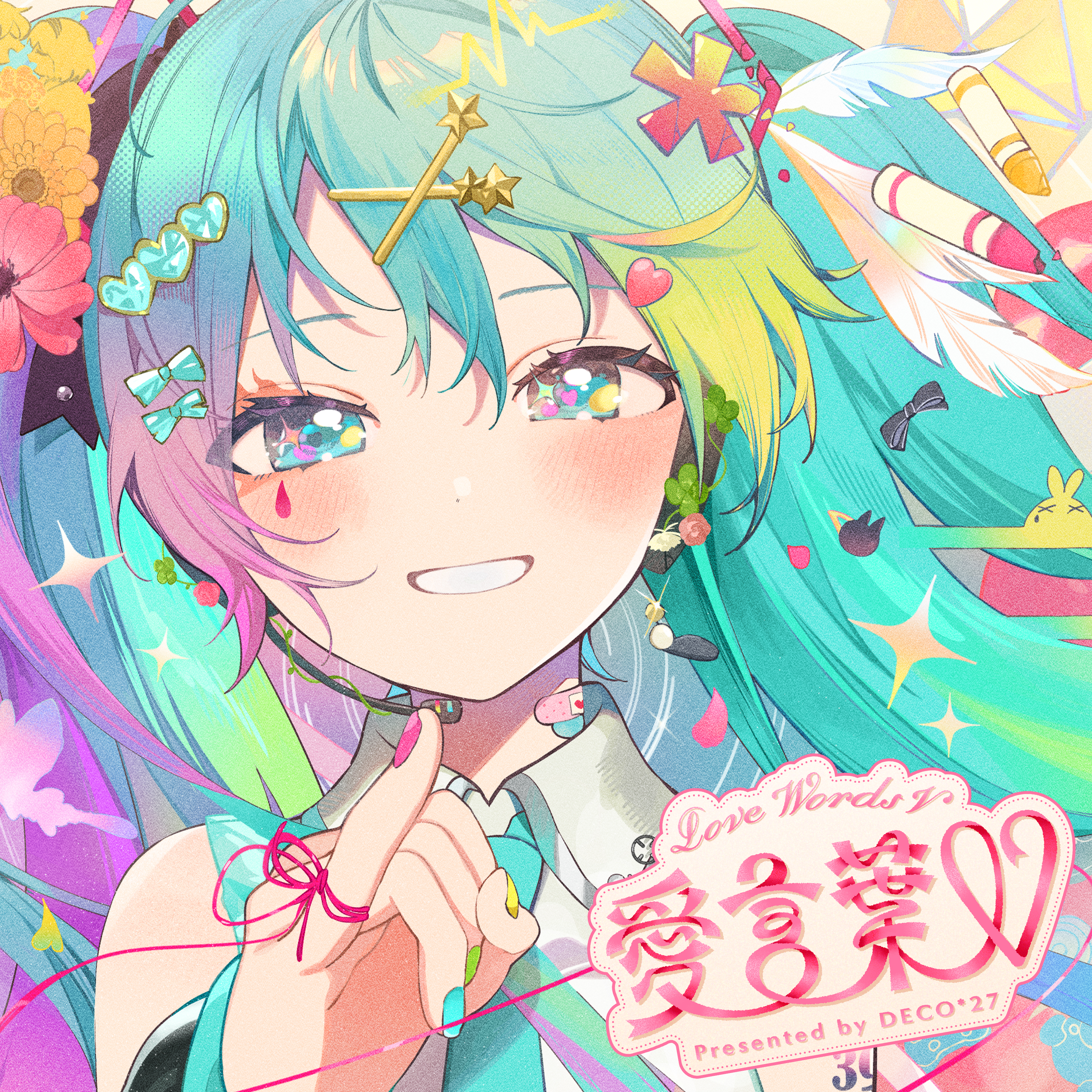 music cover